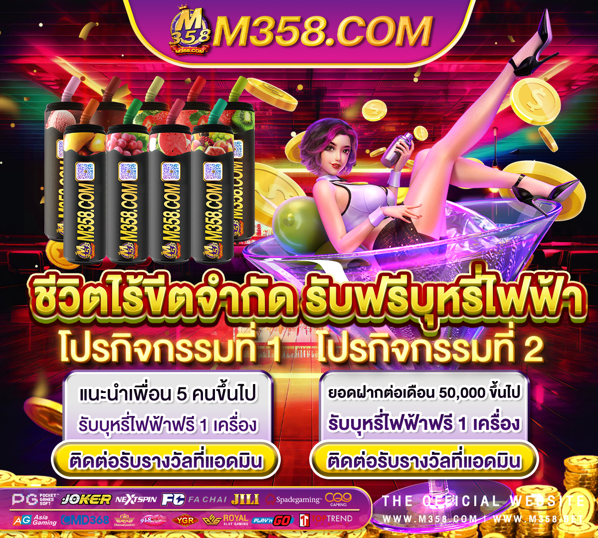 game online casino singapore